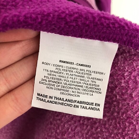 NIKE RUNNING Therma Fit Purple Colorblock Fleece Line Full Zip Sweatshirt Jacket - Picture 7 of 11